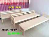 小床拼大床 拼接床 加宽加长实木床 松木床架 单人床 双人床床板