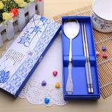 青花瓷餐具勺子筷子两件套不锈钢餐具盒装餐具套装可印logo定制