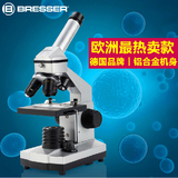 宝德国Bresser1600倍专业显微镜 验血 学生实验 养殖检测 便携套