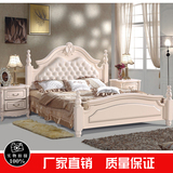 欧式风格公主床实木主卧床卧室家具双人床铺高箱橡木韩式田园婚床