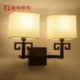 新中式壁灯 简约时尚过道走廊阳台壁灯温馨布艺大厅茶艺工程壁灯