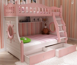 地中海儿童床高低床双层床实木 女孩公主床母子床1.2米1.5米定做
