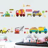 婴儿卧室幼儿园墙壁布置装饰男孩房间卡通小汽车工程车贴画墙贴纸