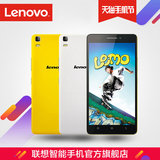 Lenovo/联想 K50-t3s 乐檬K3note 智能移动4G八核双卡双待手机