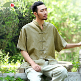 楠唐装男中国风男装短袖衬衫夏季立领亚麻衬衫中年大码半袖男衬衣