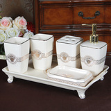 欧式卫浴五件套陶瓷奢华高档牙刷杯家居用品结婚礼物卫浴洗漱套装