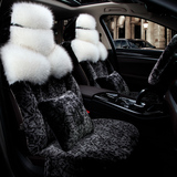 北汽007威旺S50SUV 新款长毛绒专用汽车座套冬季羊毛女性坐垫全包