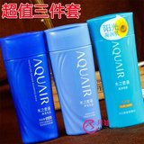 包邮 资生堂水之密语洗发水护发素沐浴露套装200ml 男女 专柜正品