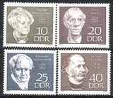 民主德国邮票东德1969年著名人物 名人4全雕刻版