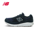 New Balance/NB 530系列男鞋女鞋跑步鞋休闲运动鞋MVL530CA夏新款