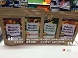 香港代购 Natural Healthy Standard水果酵素青汁瘦身代餐粉