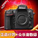 Nikon/尼康 D810单机 套机24-70F2.8全画幅单反相机 正品行货联保