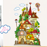 卡通城堡墙贴 儿童房环保墙壁装饰贴画贴纸儿童宝宝幼儿园墙贴画