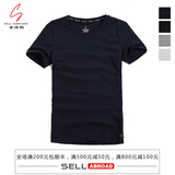 美国代购Calvin Klein男士纯色下摆绣标圆领CK短袖T恤夏纯棉修身