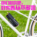 Creative/创新 SB-FREE山地自行车蓝牙音响骑行低音炮单车音箱