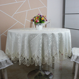 5折特价圆桌布布艺欧式蕾丝台布餐桌布直径150CM 提花花朵1033款