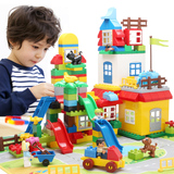 兼容乐高积木拼装大颗粒 塑料拼插宝宝儿童益智玩具1-2-3-6周岁