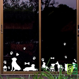 可爱狗狗动物墙贴纸 宠物店动物医院橱窗推拉门玻璃装饰贴画162
