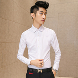 2015春秋季男士长袖衬衫韩版修身商务正装打底衫大码寸衣白色衬衣