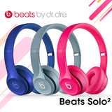 魔音Beats BEATS SOLO 2.0头戴式耳机 手机平板电脑有线 耳机耳麦