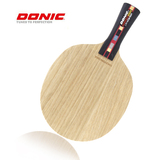 正品DONIC多尼克瓦碳加强瓦尔德内尔碳素加强乒乓球底板乒乓球拍