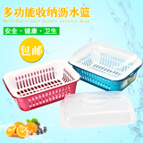 包邮双层厨房洗菜篮子带盖沥水盆加厚塑料沥水篮透明水果盘滴水筐