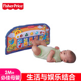 费雪玩具正品新生婴儿费雪踢踏琴C4504 钢琴健身器音乐毯0-3个月