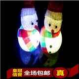 圣诞树装饰 水晶雪人七彩小夜灯 圣诞节促销礼品（戴帽子围巾）