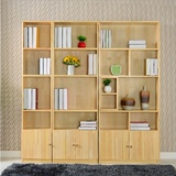 1.8米 实木书柜 实用书柜自由组合简易书架玩具置物架储物柜带门