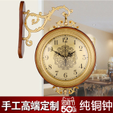 纯铜欧式双面挂钟客厅镇宅两面钟表实木静音挂表时尚创意大号时钟
