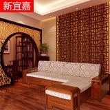 新中式沙发组合 客厅实木沙发 中式简约水曲柳沙发 冬夏两用