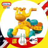 Little Tikes 美国小泰克长颈鹿儿童学步防侧翻可坐宝宝玩具车