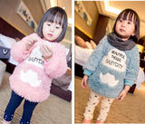2014冬季加绒加厚儿童连衣裙 1-2-3岁可爱韩版女童卫衣 羊羔毛T恤