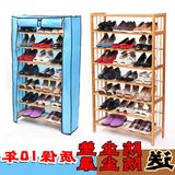 浙江省木质工艺提供安装说明视频实木鞋柜鞋架否