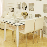 2014 现代简约钢化玻璃餐桌 钢琴烤漆餐桌椅组合 原创设计