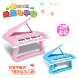 儿童电子琴宝宝益智创意玩具三角多功能早教小钢琴正品