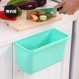 博纳屋 厨房悬挂式垃圾桶 橱柜门挂式杂物收纳桶 创意塑料筐挂篮