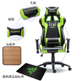 用电脑椅办公会议椅老板椅真皮椅午休椅可躺电子竞技游戏椅网吧家