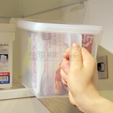 带盖带手柄 日本进口厨房食品收纳盒 冰箱保鲜杂粮果蔬收纳储物盒