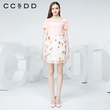 CCDD2016夏装新款正品女珊瑚纱时尚荷叶袖边上衣 甜美公主风衬衫