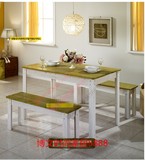 地中海实木餐桌咖啡桌凳长桌松木饭桌长椅长凳天然环保桌凳组合