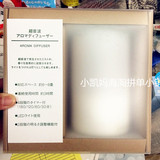 【现货】包邮！日本代购无印良品MUJI经典超声波香薰机加湿器中号