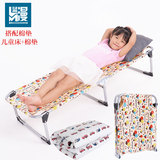 蓝漫 儿童折叠床1.2小床午休床睡床 便捷式折叠床儿童单人床