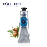 L'occitane/欧舒丹乳木果护手霜30ml  150ml 乳木果油滋润保湿