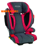 德国原装进口STM阳光超人3-12岁宝宝Isofix 汽车用儿童安全座椅3c