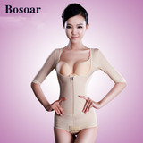 Bosoar 2015薄款纯色无缝丰胸收腹束腰提臀女士塑身连体衣