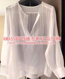 阿玛施专柜正品代购夏款白色宽松亚麻衬衫t5001-300573-147961