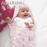 艾娜骑士 婴儿抱被 包被 春夏季新生儿宝宝用品 夏天抱毯毯子薄款