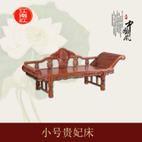 中式明清古典家具非洲黄花梨贵妃床实木贵妃床红木沙发床