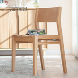 纯实木餐椅进口白橡木实木椅子书桌椅办公椅北欧简约原木